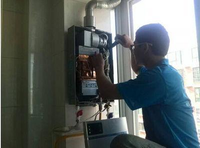 呼和浩特市帅邦热水器上门维修案例